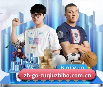 走向世界